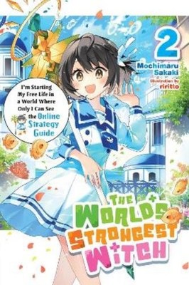 Mochimaru Sakaki Phil  The World's Strongest Witch, V (Taschenbuch) (US IMPORT)