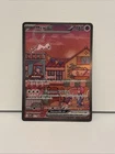 Mew ex 053 Sv: Scarlet & Violet Promo Cards Holo