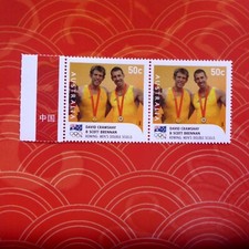 ROWING DBL SCULLS GOLD MEDAL AUST STAMP PAIR  MUH BEIJING OLYMPICS 