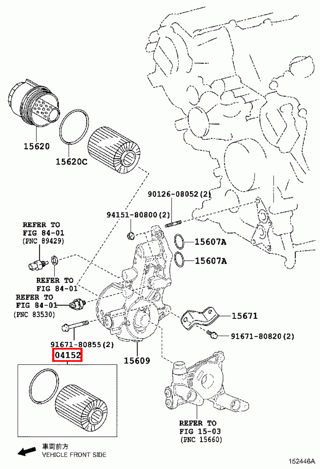 Genuine Toyota LandCruiser VDJ79 1VD 4.5 Diesel V8 Oil Filter With