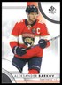 2023-24 SP Authentic Aleksander Barkov 26 Florida Panthers