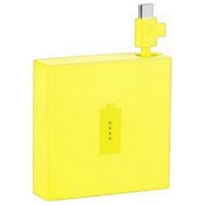NOKIA POWER BANK ORIGINALE DC-18 GIALLO BULK PER ITT OUTLIMITS DSS