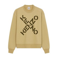 Kenzo Men's Sport 'Big X' Sweatshirt FA65SW5214MS Taupe - BRAND NEW WITH TAG