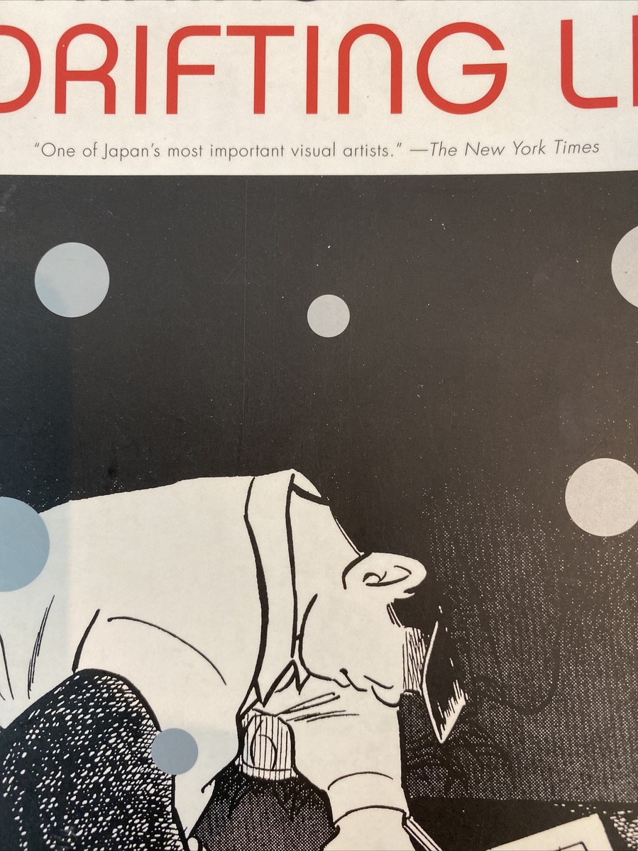 「L’ENFER」Yoshihiro Tatsumi／辰巳ヨシヒロ $_57.JPG?set_id=880000500F