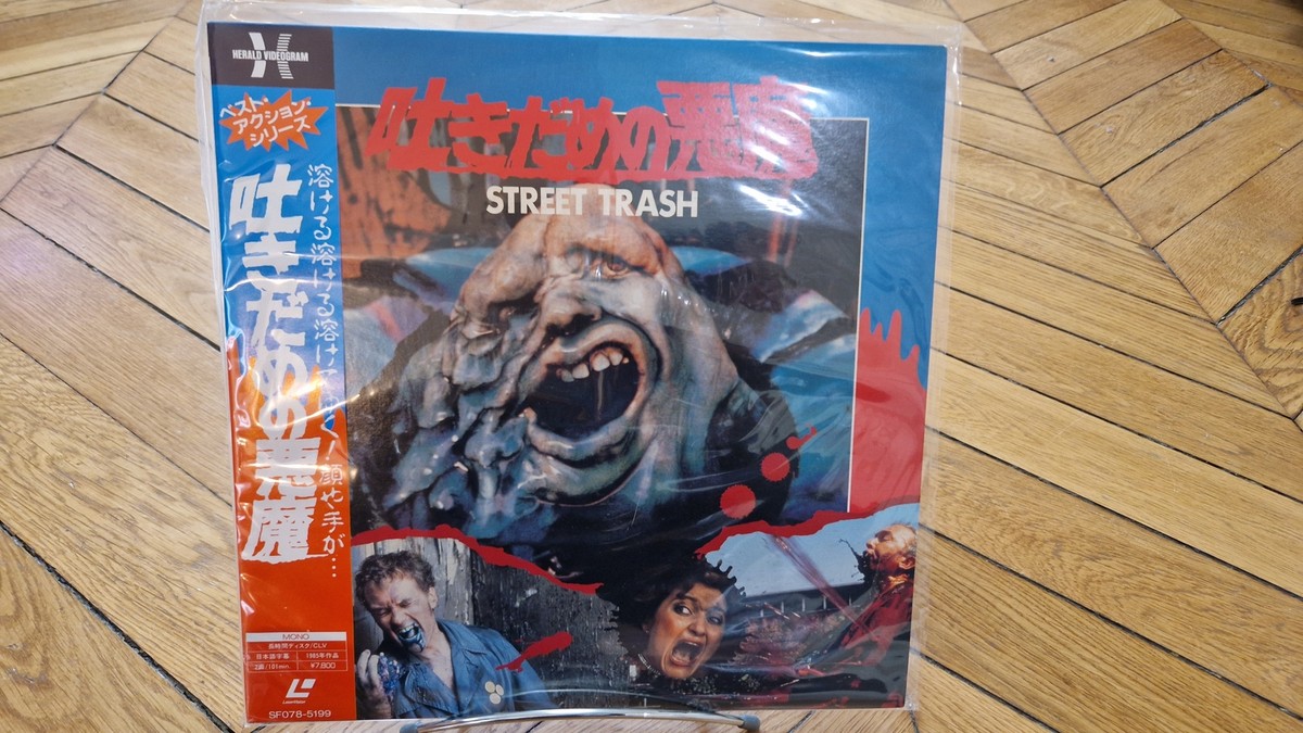 Street Trash The 1987 Laserdisc LD NTSC Japan Japan OBI