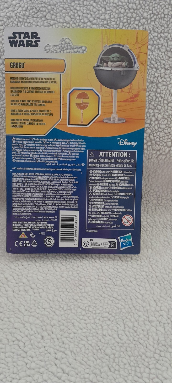 Grogu Action Figure & Hover Pram