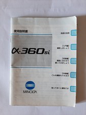 Minolta Alfa 360-si Japanese Operating Manual