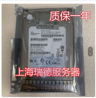 HP EG000600JWJNH 876936-0001 600G SAS 10K 12G 2.5 872736 hard