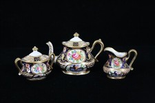 RARE VINTAGE CROWN STAFFORDSHIRE GORGEOUS DELUXE 5 PC MINI / MINIATURE TEA SET