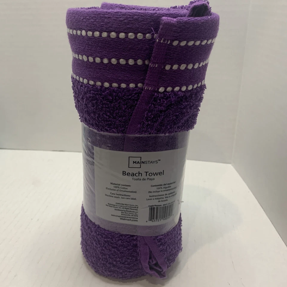 Toalla de playa Mainstays 27 x 58 pulgadas 100 % algodón absorbente duradera. Púrpura. Foto 2 de 3