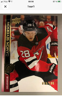 2020-21 UPPER DECK EXCLUSIVES #364 DAMON SEVERSON 59/100 - NEW JERSEY DEVILS