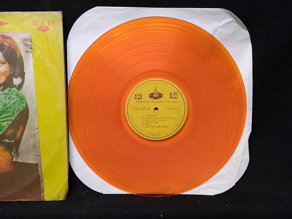 Herb Alpert Ameriachi Vol. 2 Orange Vinyl LP record CSJ-267 1967 Taiwan Import - Image 3 of 4