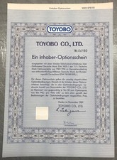 Toyobo Co. Ltd. * 10 Zertifikate : 1er Optionsschein WKN 878010 * OS36