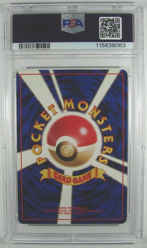 Pokémon Japanese 1997 Mystery of Fossils DITTO #132 PSA 9 MINT HOLO RARE - Picture 2 of 2