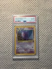 Pokémon Gengar 5/62 Fossil Holo PSA 8