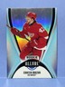 Carter Mazur Rookie 2025-26 Upper Deck Allure #103