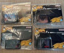Godzilla Ichibankuji Prize F Charm Collection 4 types