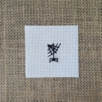Finished Completed Cross Stitch Mini Spider Piece for DIY Crafts