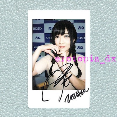 Hibiki Otsuki Autographed Cheki 2402018     Autograph Session Photo Event   Unde