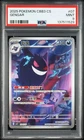 PSA 9 Pokemon Chinese Gem Pack Vol.3 Exclusive Gengar CBB3C-03 07/07