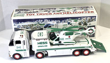 2006 HESS TOY TRUCK AND HELICOPTER WITH LIGHTS NEW IN BOX COLLECTIBLE NOS