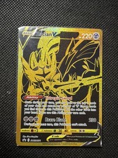 Zacian V - SWSH076  Black & Gold SEALED  on eBay