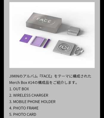 BTS OFFICIAL MERCH BOX 14 Full Set ARMY Membership Pack JIMIN New