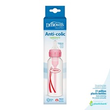 Anti-Colic Baby Bottle 8oz Slow Flow Newborn Feeding Pink 0 Months Plus Free