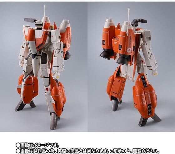 DX超合金 VT-1 SUPER OSTRICH DX Chogokin VT-1 Super Ostrich | eBay