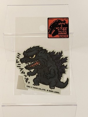 Godzilla B-Side Label Sticker Godzilla Millenium Waterproof US SELLER