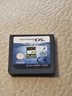Ben 10 Alien Force Nintendo Ds Game Only