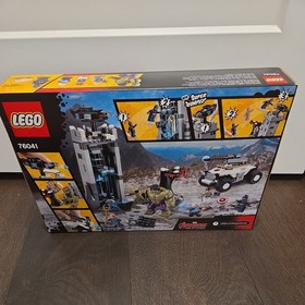 LEGO Marvel Super Heroes 76041 The Hydra Fortress Smash - New - Quicksilver Hulk