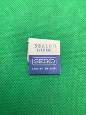 Genuine Seiko 386 160 Setting Lever Spring Watch Part 386160 NOS