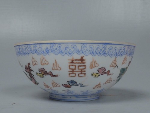 Old Signed Chinese or Japanese Porcelain Bowl - EggShell Thin Transfer Decor PC - Picture 3 of 12