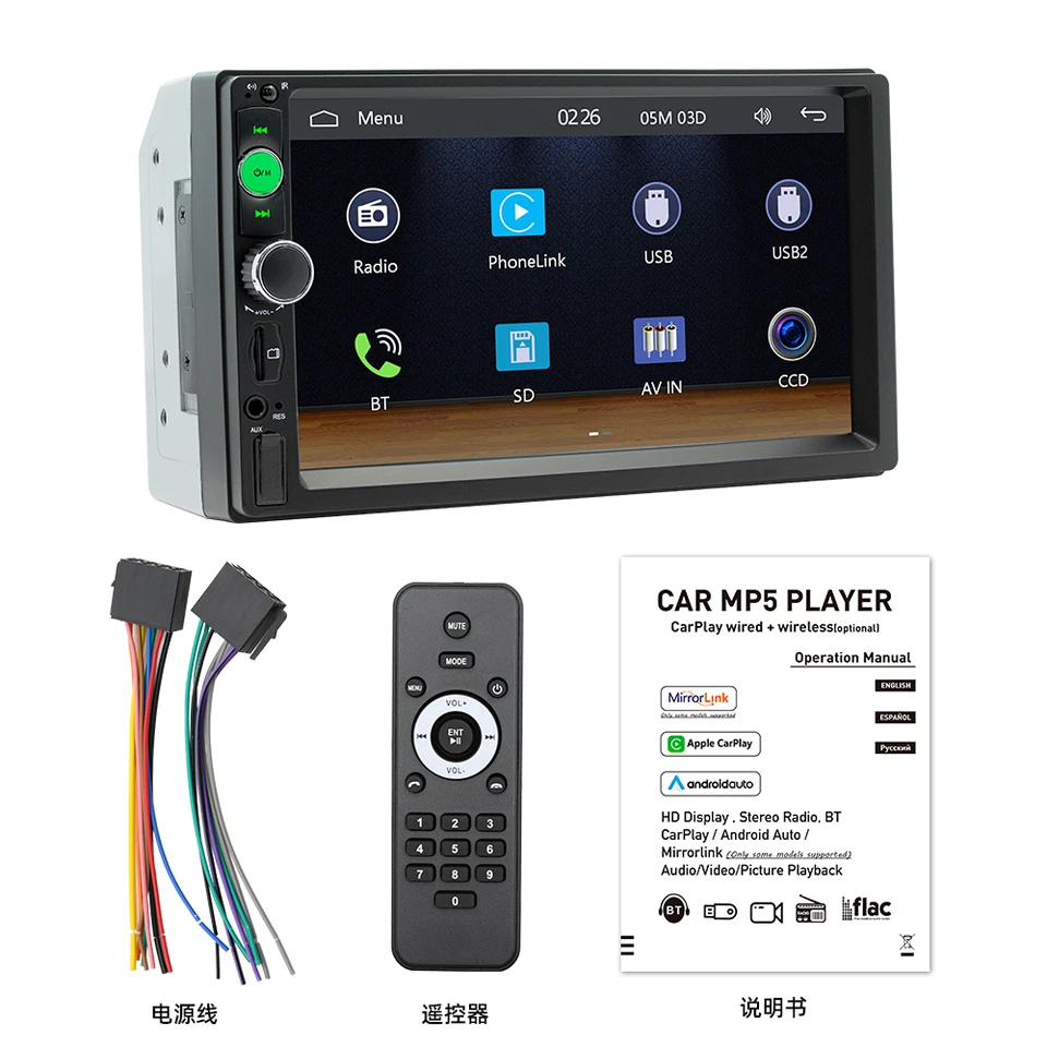 2 Din Radio Automotive Android Auto Car Carplay Screen Auto Radio Usb Bluetooth - Image 3 of 4