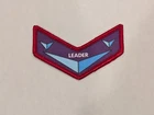 Atari Activision Patch - Starmaster - Leader Patch - Vintage!! Atari 2600