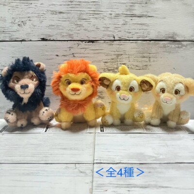 Lion King Simba Nala Mufasa Scar Milky Boar Plush doll Mascot Set of 4