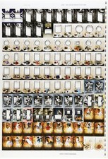 2014 Leaf Q Trading Cards 17