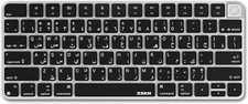 Black US Version Silicone Keyboard Skin Cover Compatible with A Arabic Language