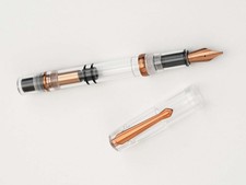 Nahvalur (Narwhal) Piston Filler Fountain Pen...
