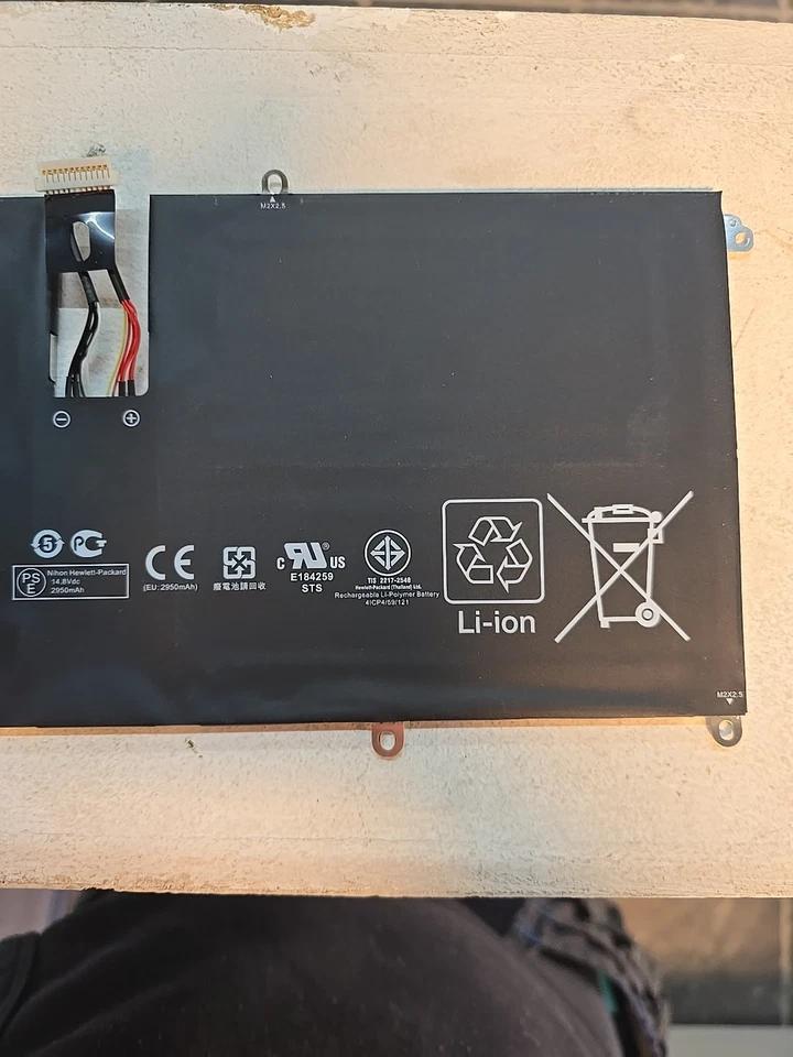 HD04XL IPC-Computer Akku 45Wh für HP Notebooks - Bild 4 von 4