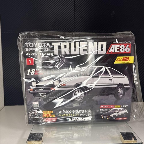 Lotto sfuso modellini in plastica mini auto scala 1/8 DeAgostini rari fuori produzione set - Foto 8 di 11