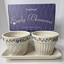NEW in Box ~ Longaberger "Early Blossoms" Flower Pots & Tray ~ Made in USA