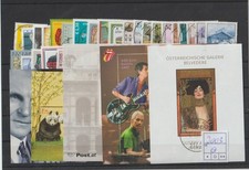 &Ouml;sterreich 2003 - kompletter Jahrgang - gestempelt - Luxus - siehe Abbildung