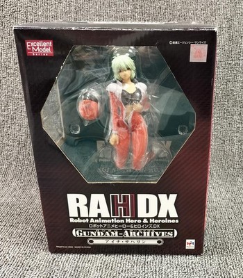 Megahouse Aina Sakhalin RAHDX Figure