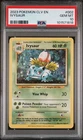 Ivysaur Pokemon Clv-TCG Classic Venusaur & Lugia Ex Deck 002 NM PS