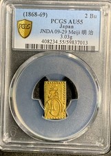 Japan 1868-69 2 Bu / JDNA 09-29 / Meiji / 3.03 Gr / Very Nice Gold Coin!