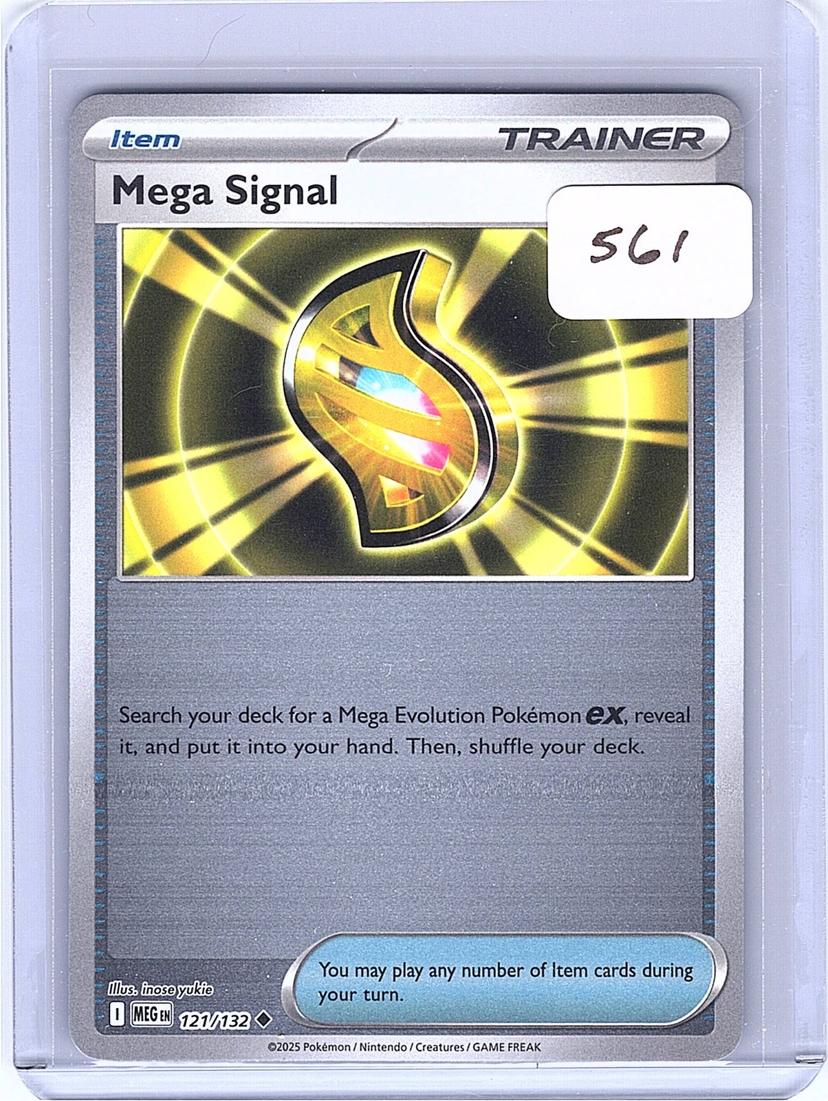 Mega Signal - Reverse Holo Uncommon ME01: Mega Evolution 121/132 NM