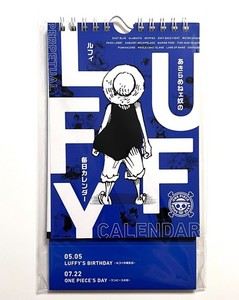 Calendar One Piece | eBay