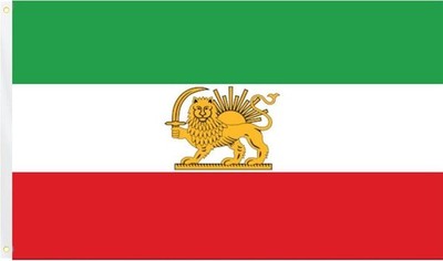 Iran Löwe & Sonne Flagge - UK Stock Persien Historisch Neu Iranische Flagge